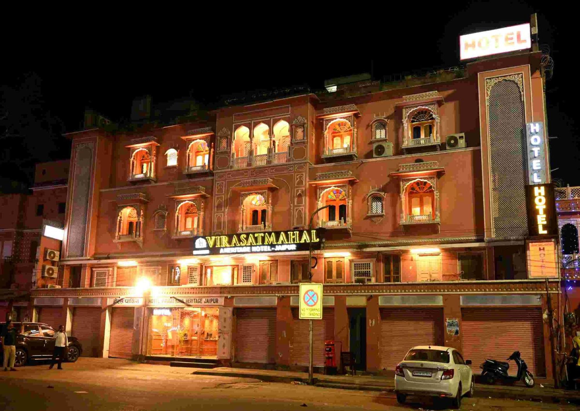 Virasat Mahal Heritage Hotel-Jaipur City Center Exterior photo